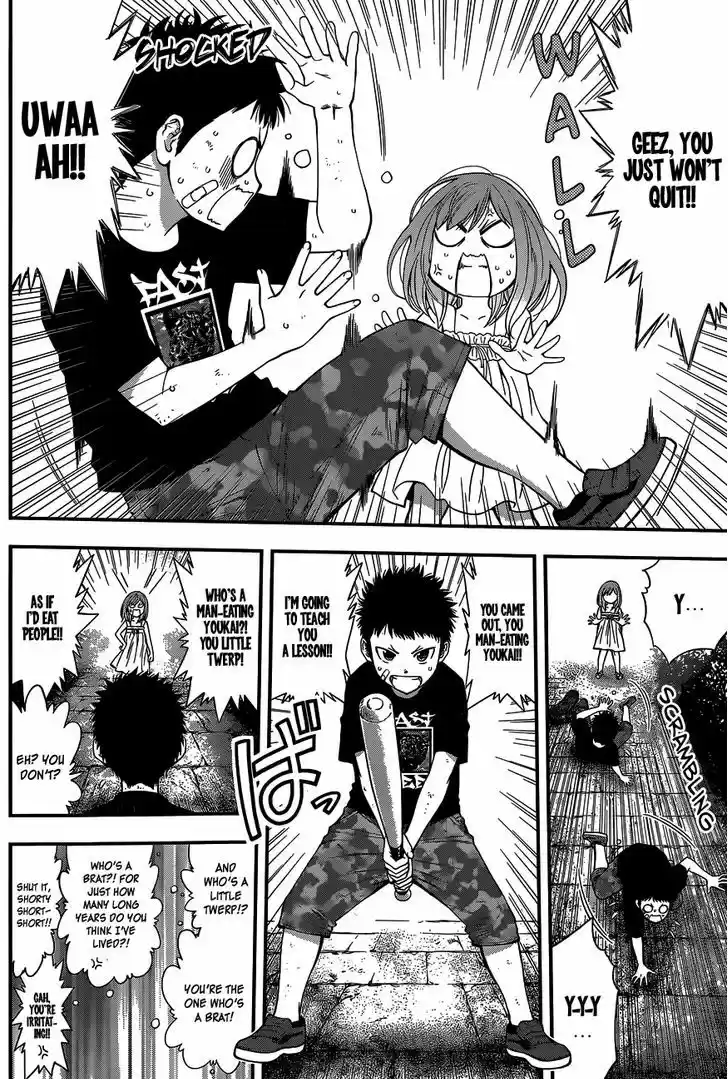 Youkai Shoujo - Monsuga 69