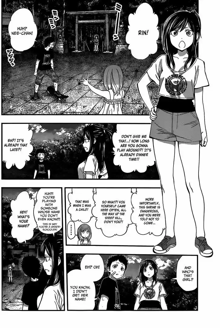 Youkai Shoujo - Monsuga 69