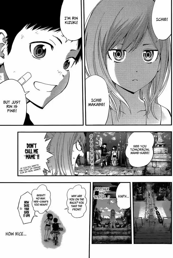 Youkai Shoujo - Monsuga 69