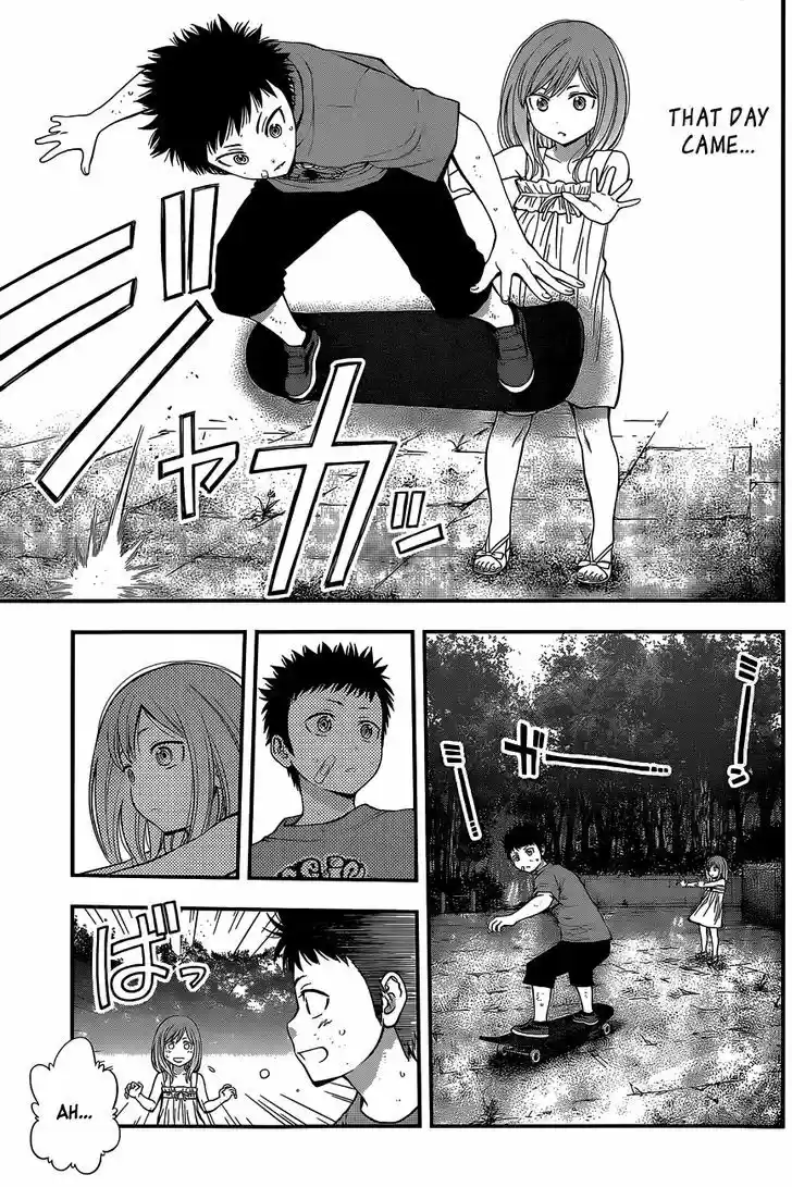 Youkai Shoujo - Monsuga 69