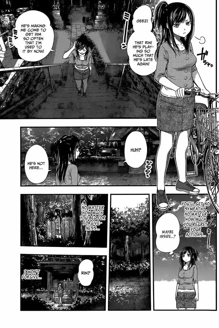 Youkai Shoujo - Monsuga 69