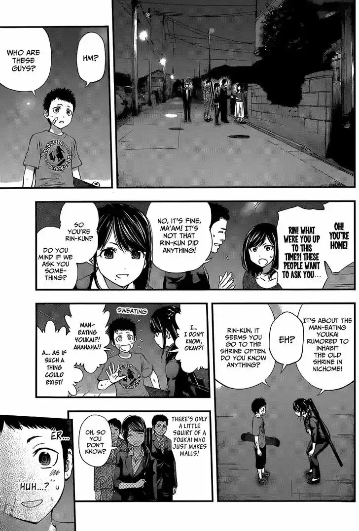 Youkai Shoujo - Monsuga 70