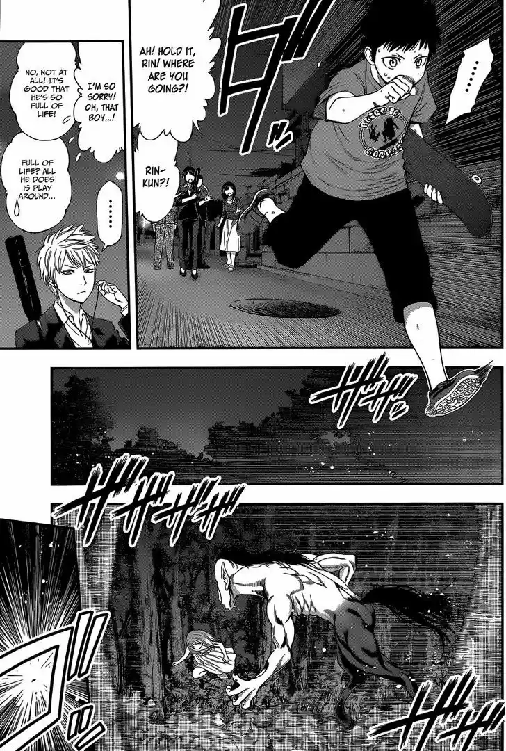 Youkai Shoujo - Monsuga 70