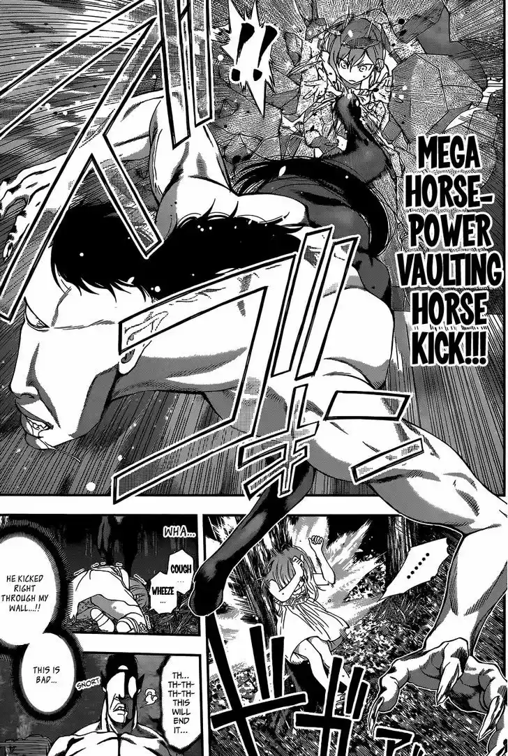 Youkai Shoujo - Monsuga 70