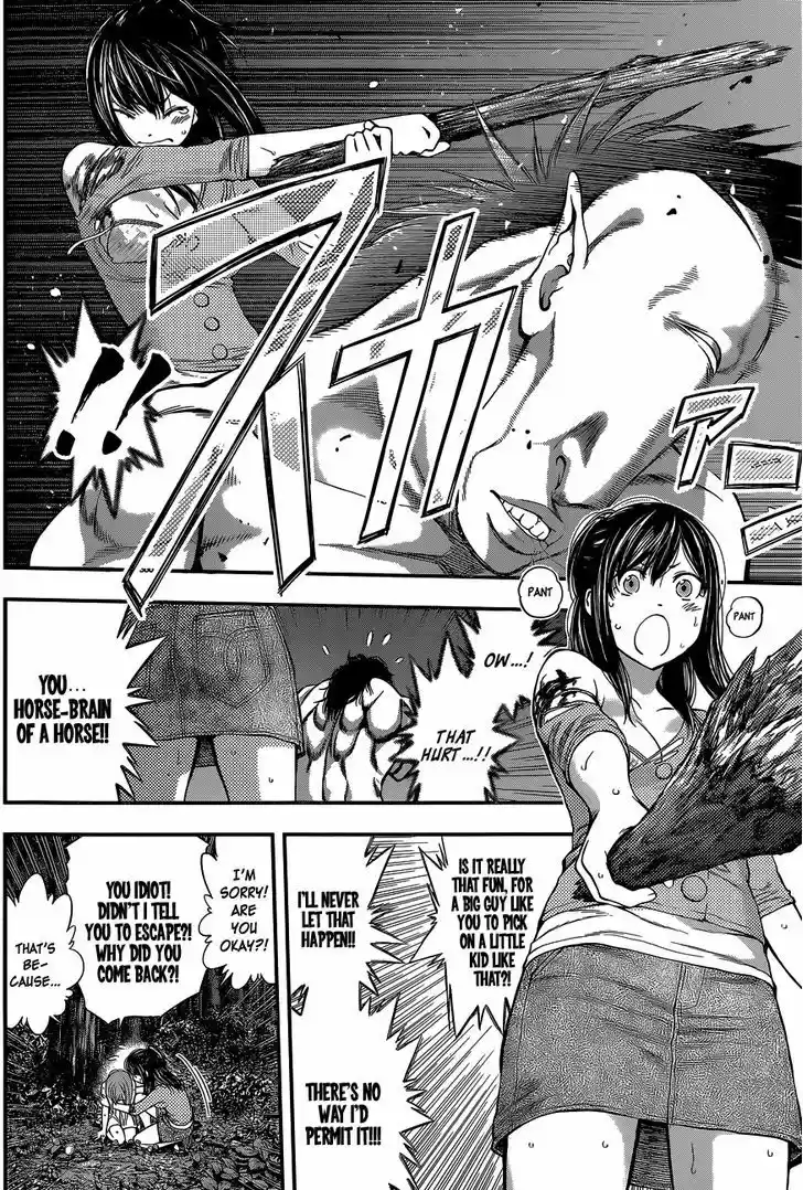 Youkai Shoujo - Monsuga 70