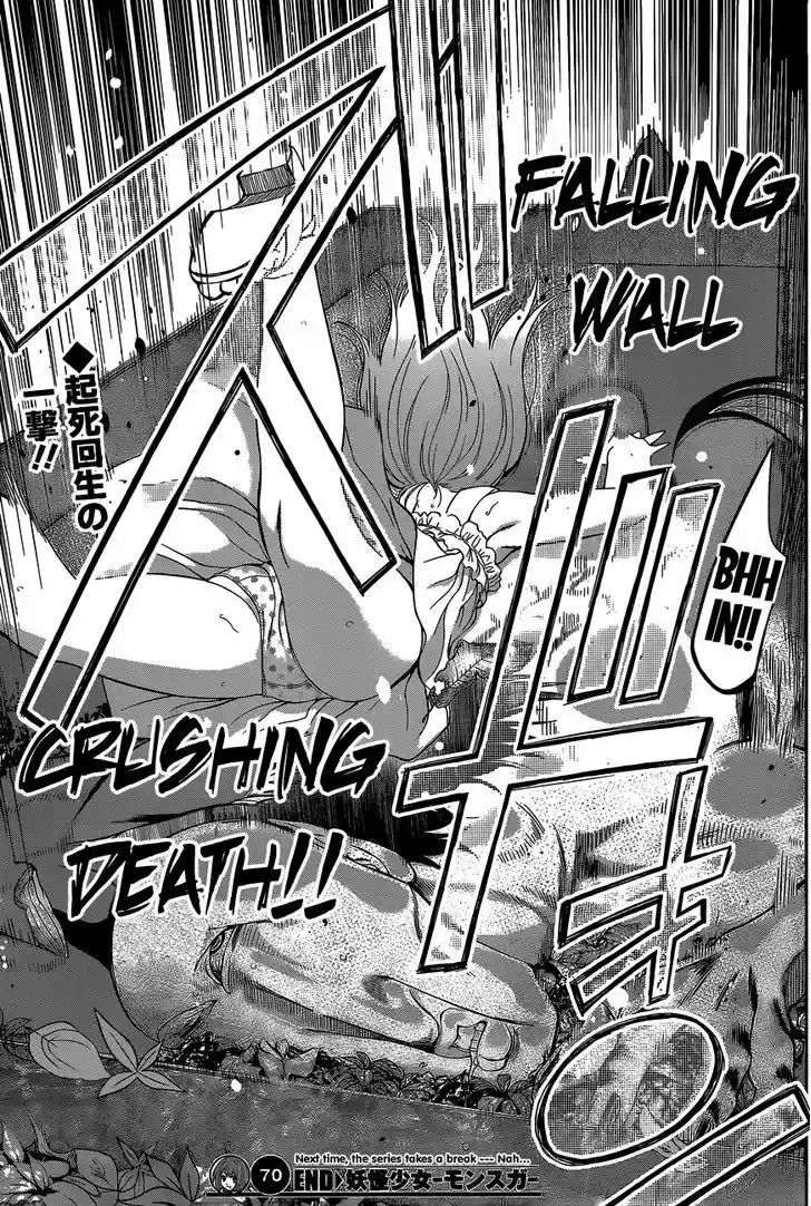 Youkai Shoujo - Monsuga 70