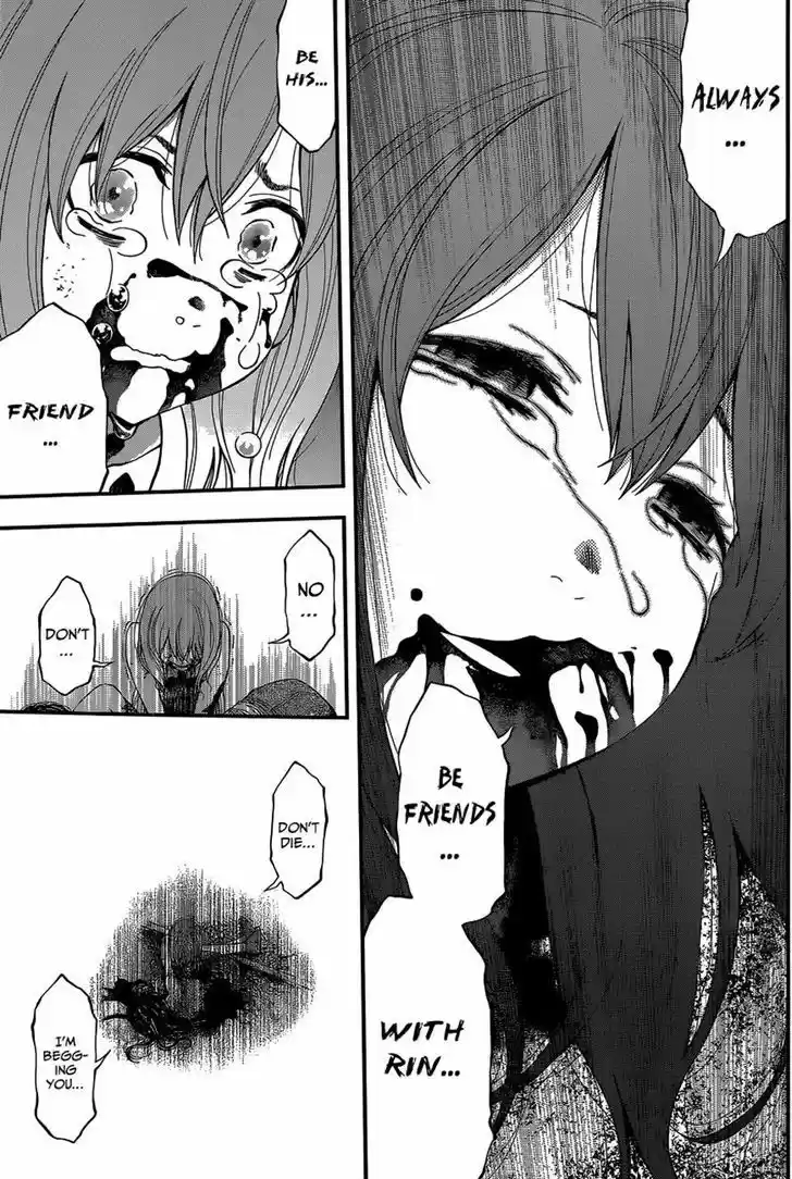 Youkai Shoujo - Monsuga 71