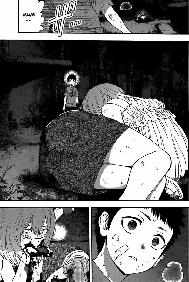 Youkai Shoujo - Monsuga 71