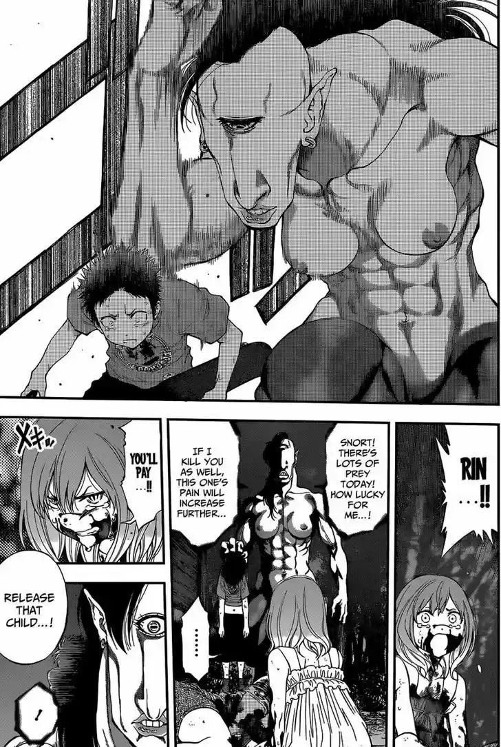 Youkai Shoujo - Monsuga 71