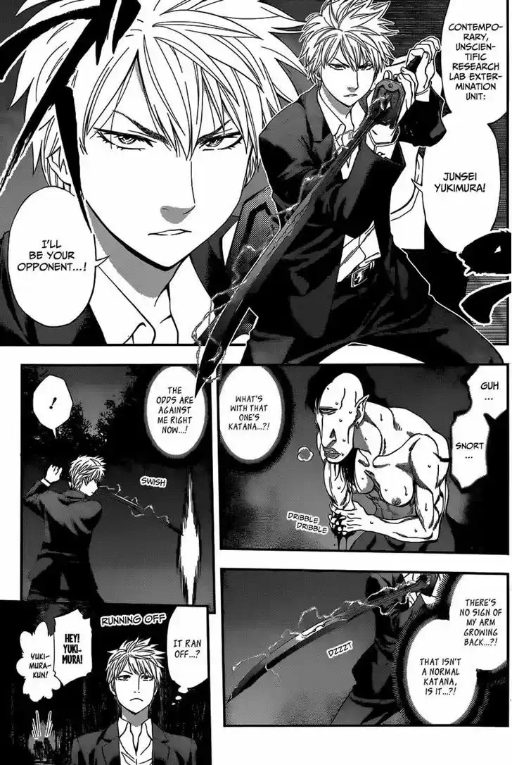 Youkai Shoujo - Monsuga 71