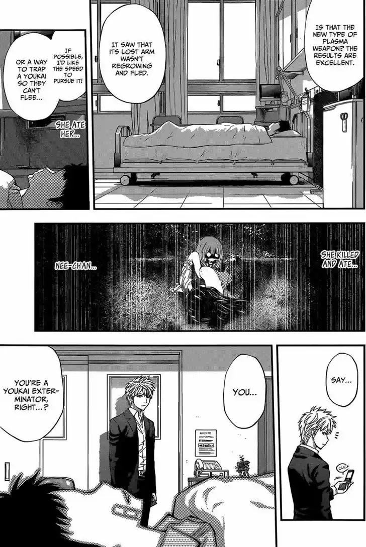 Youkai Shoujo - Monsuga 71