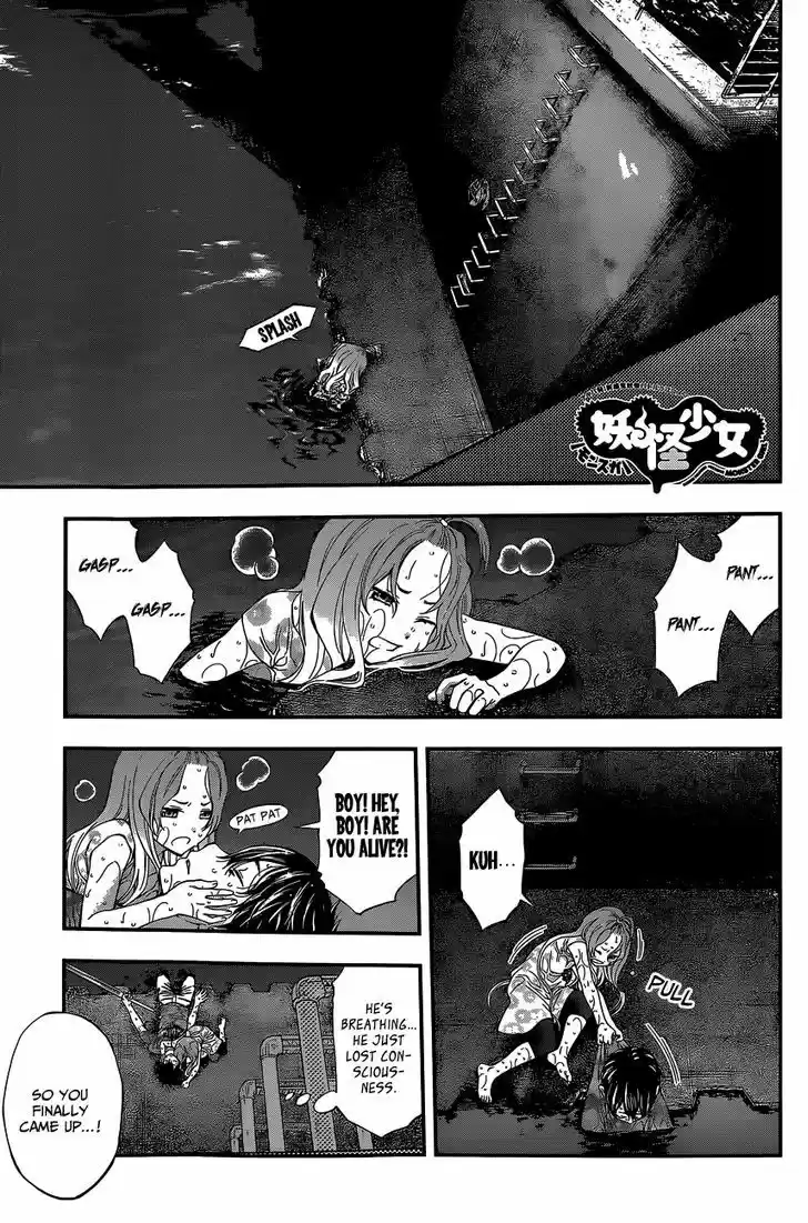 Youkai Shoujo - Monsuga 72