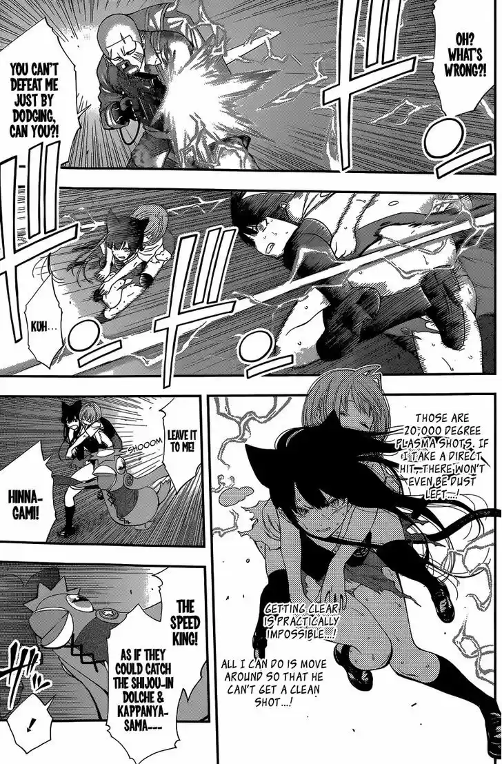 Youkai Shoujo - Monsuga 72