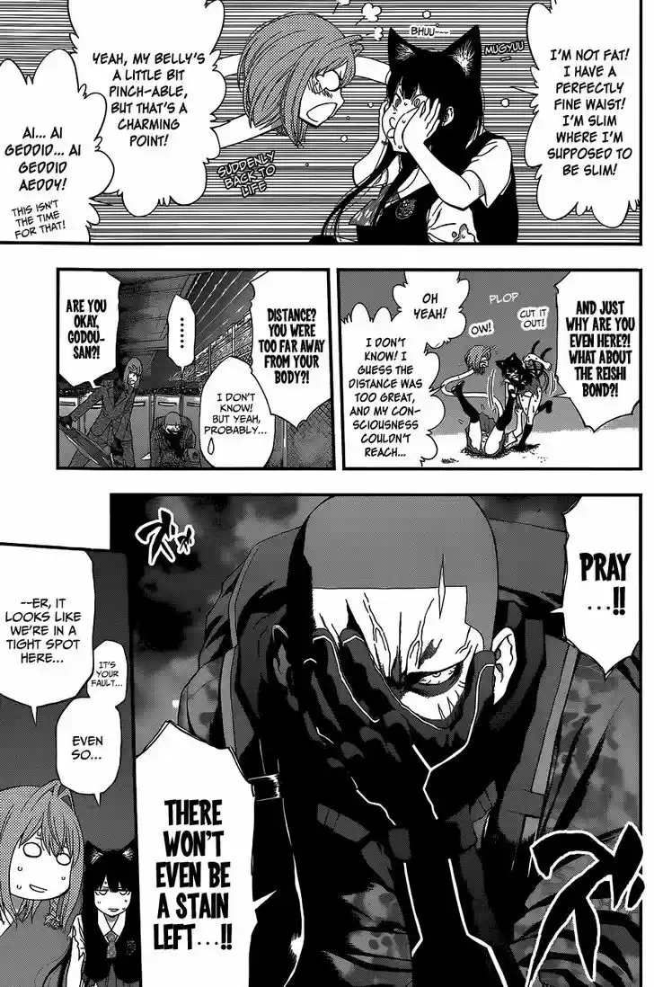 Youkai Shoujo - Monsuga 72