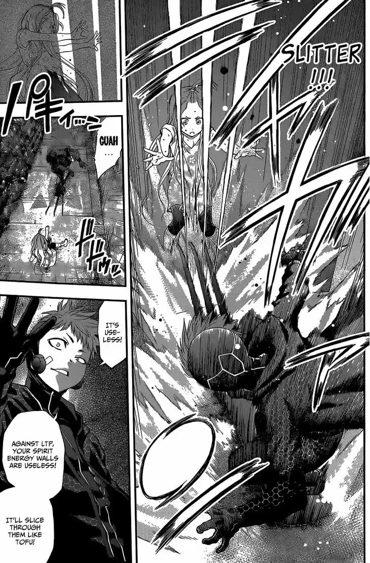 Youkai Shoujo - Monsuga 72