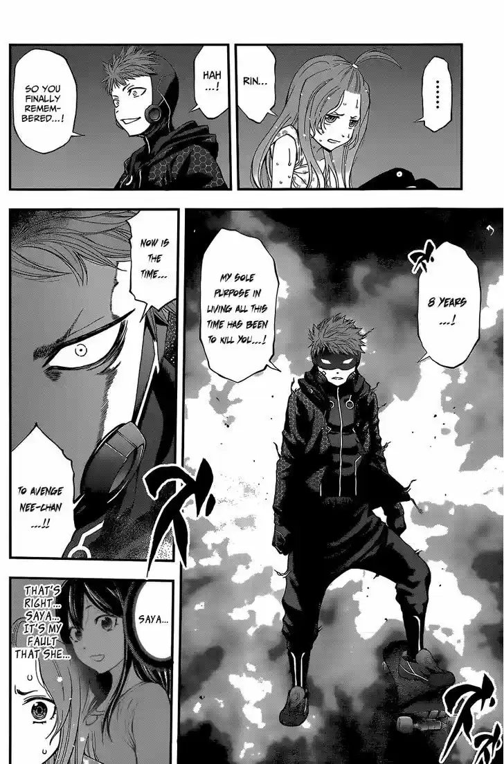 Youkai Shoujo - Monsuga 72