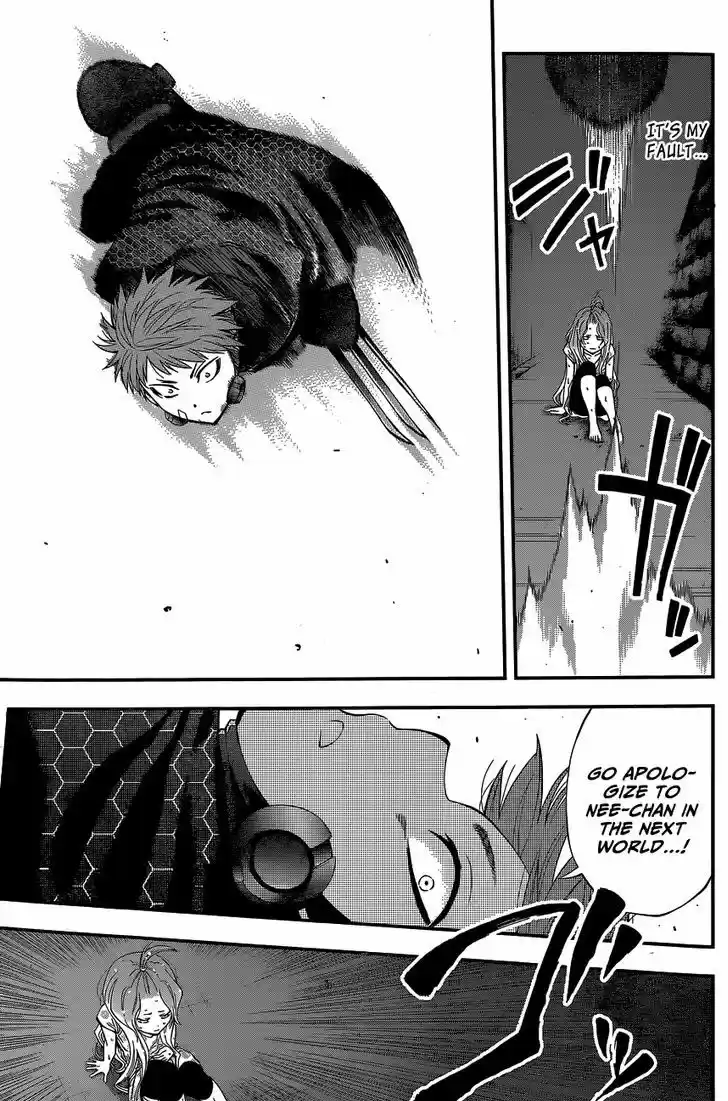 Youkai Shoujo - Monsuga 72