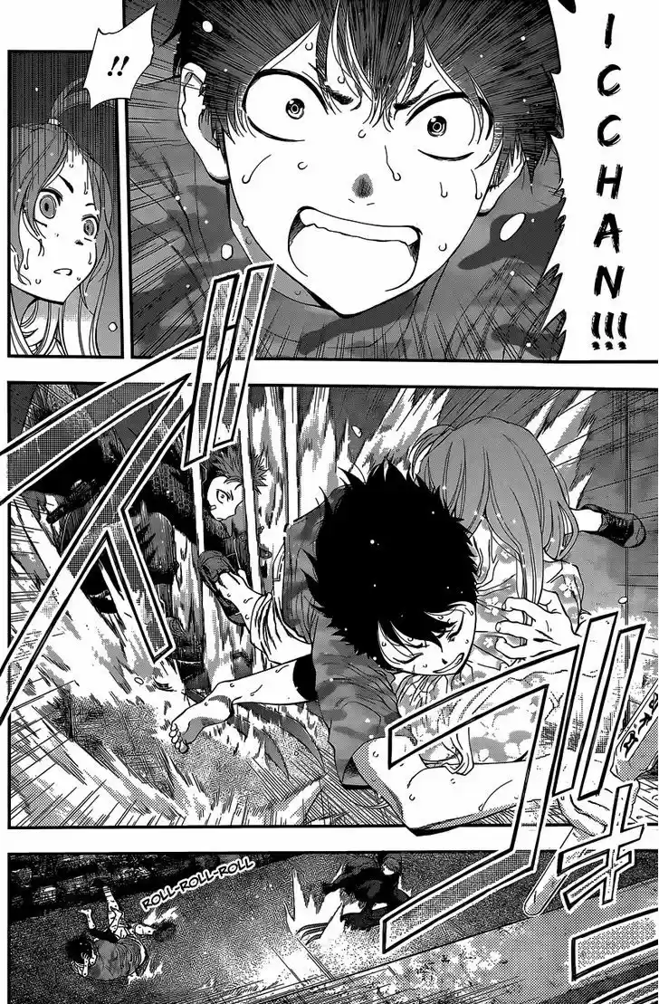 Youkai Shoujo - Monsuga 72