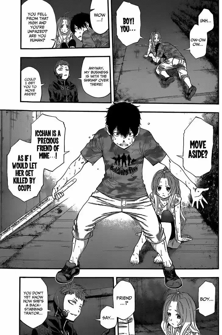 Youkai Shoujo - Monsuga 72