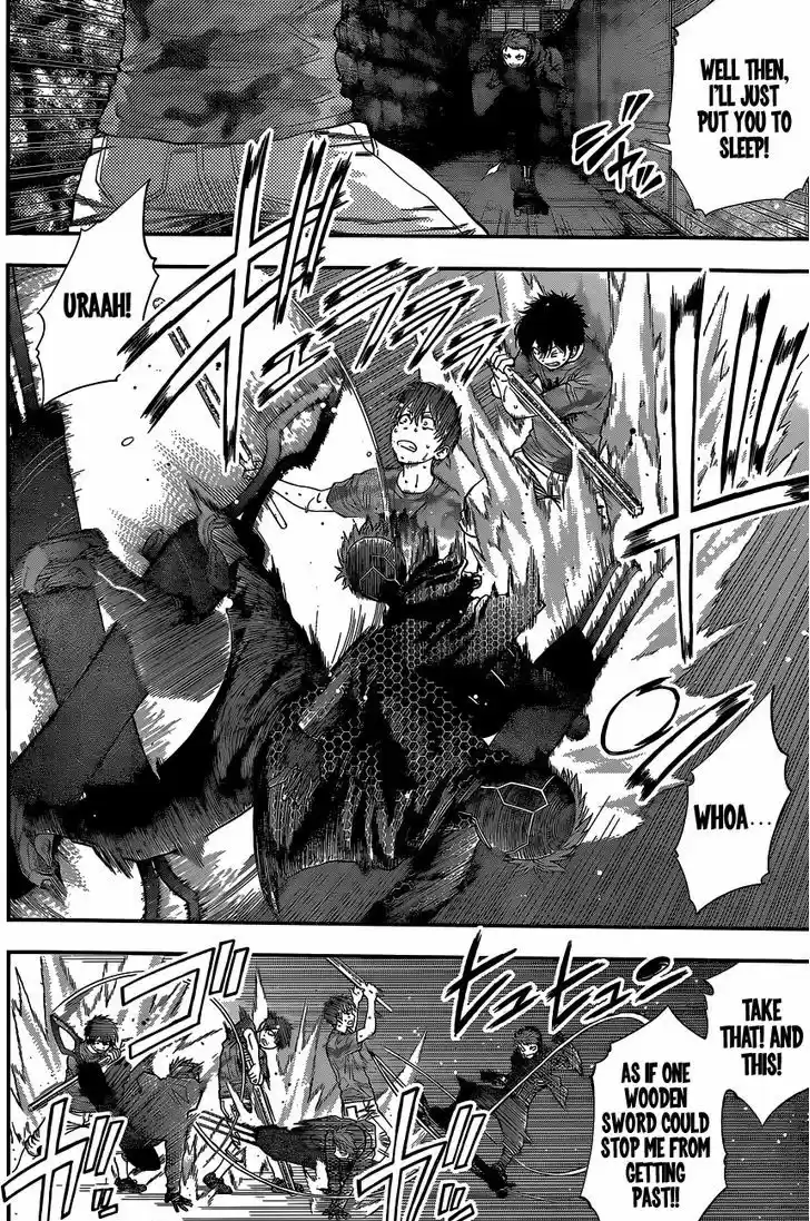 Youkai Shoujo - Monsuga 72