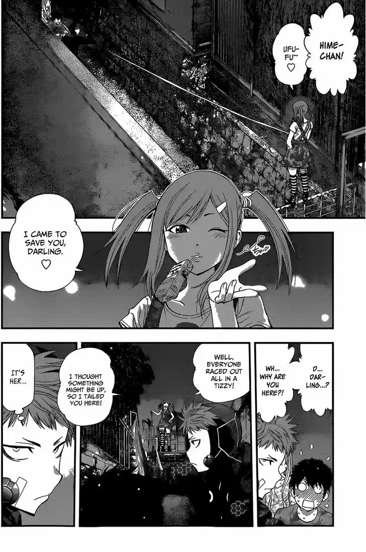 Youkai Shoujo - Monsuga 73