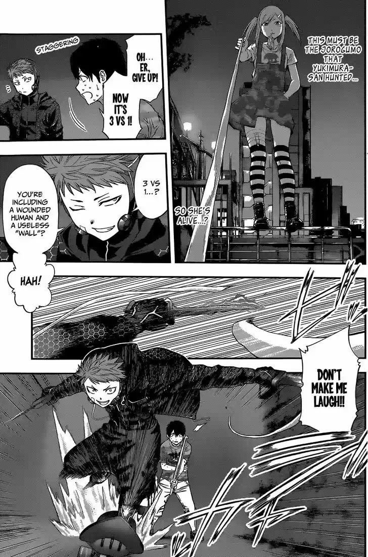 Youkai Shoujo - Monsuga 73