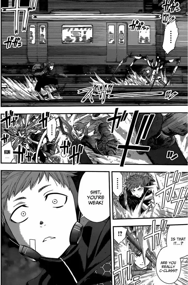 Youkai Shoujo - Monsuga 73