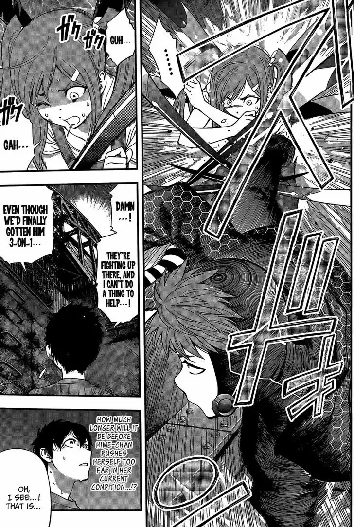 Youkai Shoujo - Monsuga 73