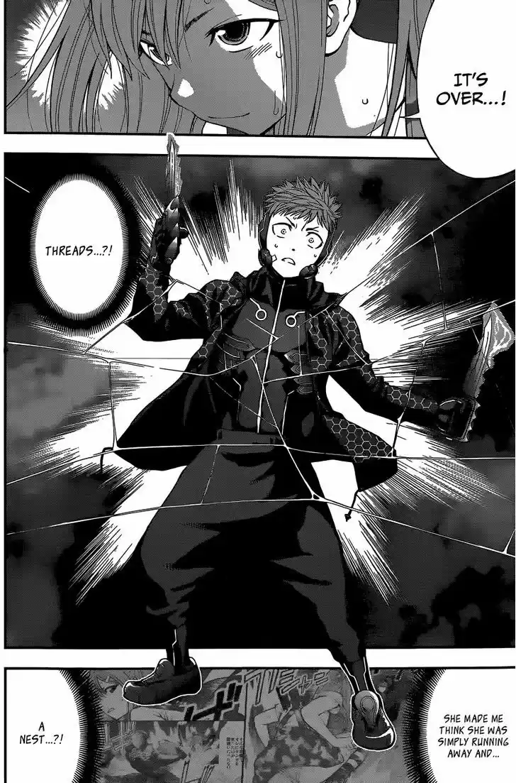 Youkai Shoujo - Monsuga 73