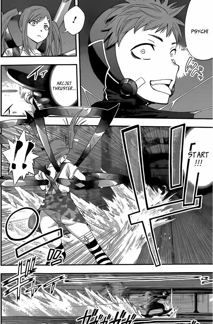 Youkai Shoujo - Monsuga 73