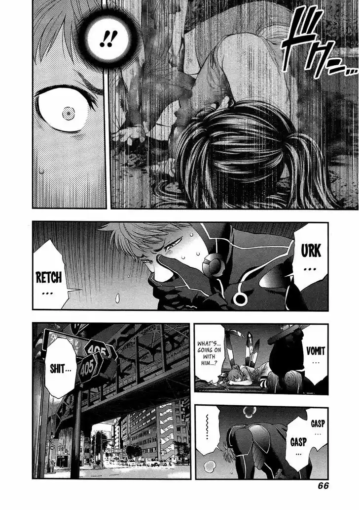 Youkai Shoujo - Monsuga 74