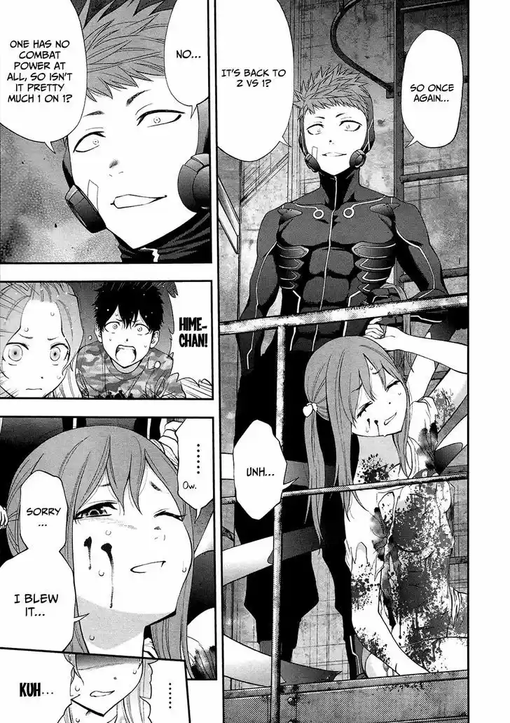 Youkai Shoujo - Monsuga 74