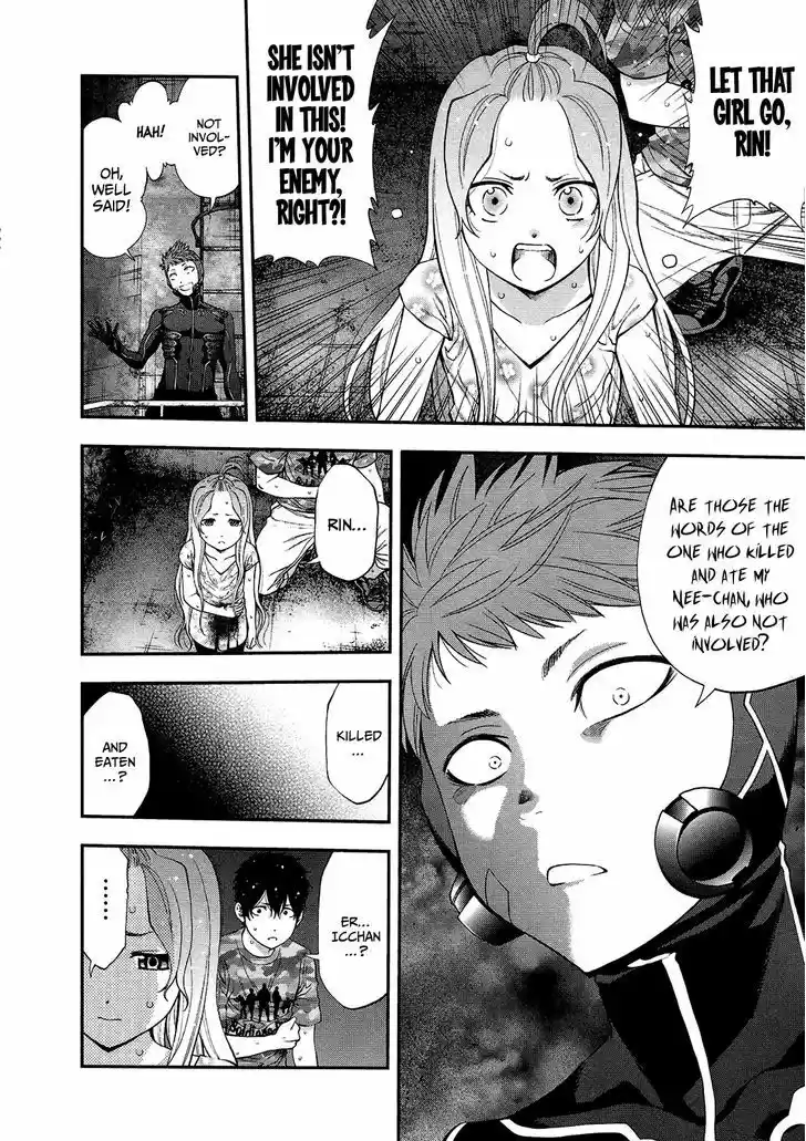 Youkai Shoujo - Monsuga 74