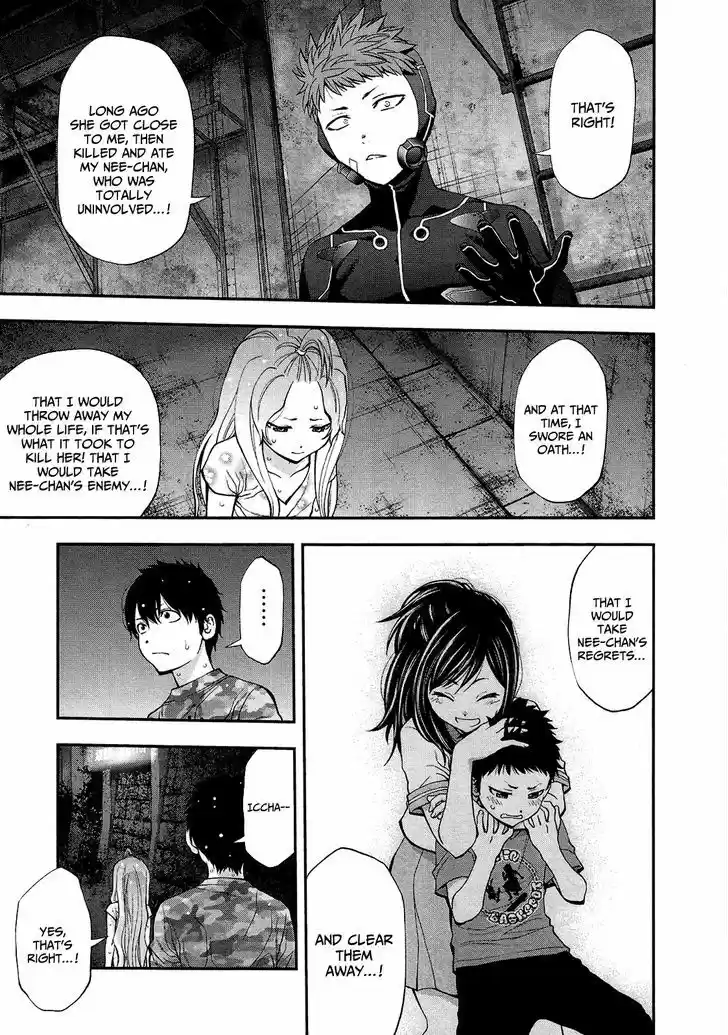 Youkai Shoujo - Monsuga 74