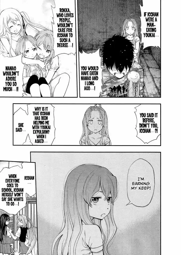 Youkai Shoujo - Monsuga 74