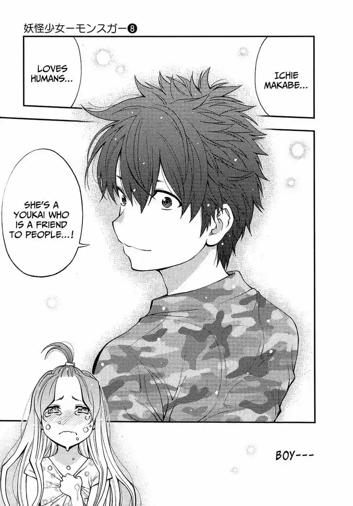 Youkai Shoujo - Monsuga 74