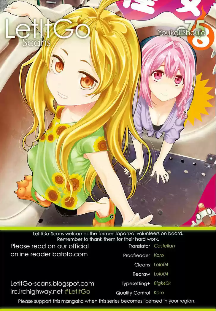 Youkai Shoujo - Monsuga 75