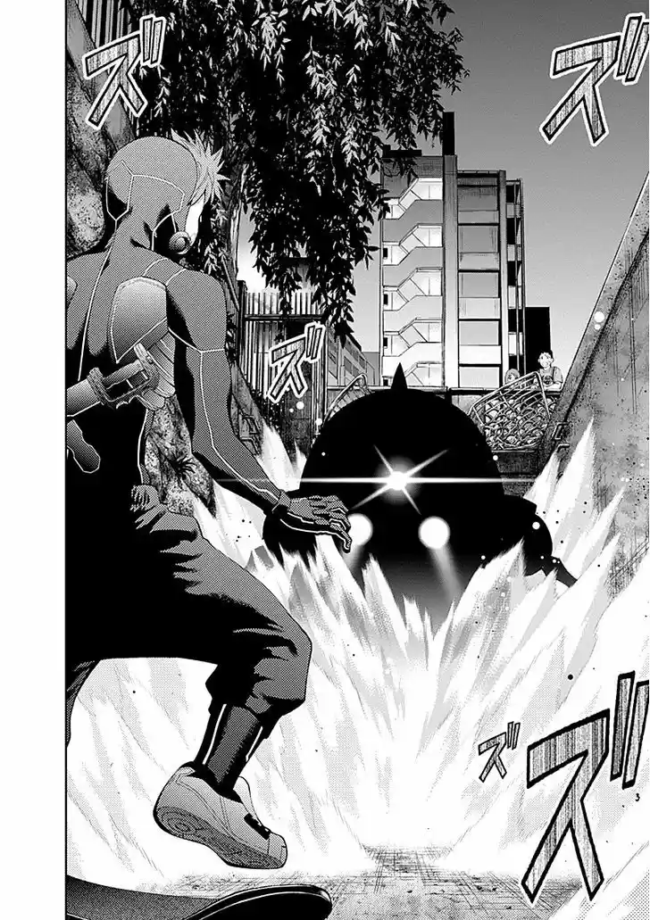 Youkai Shoujo - Monsuga 75