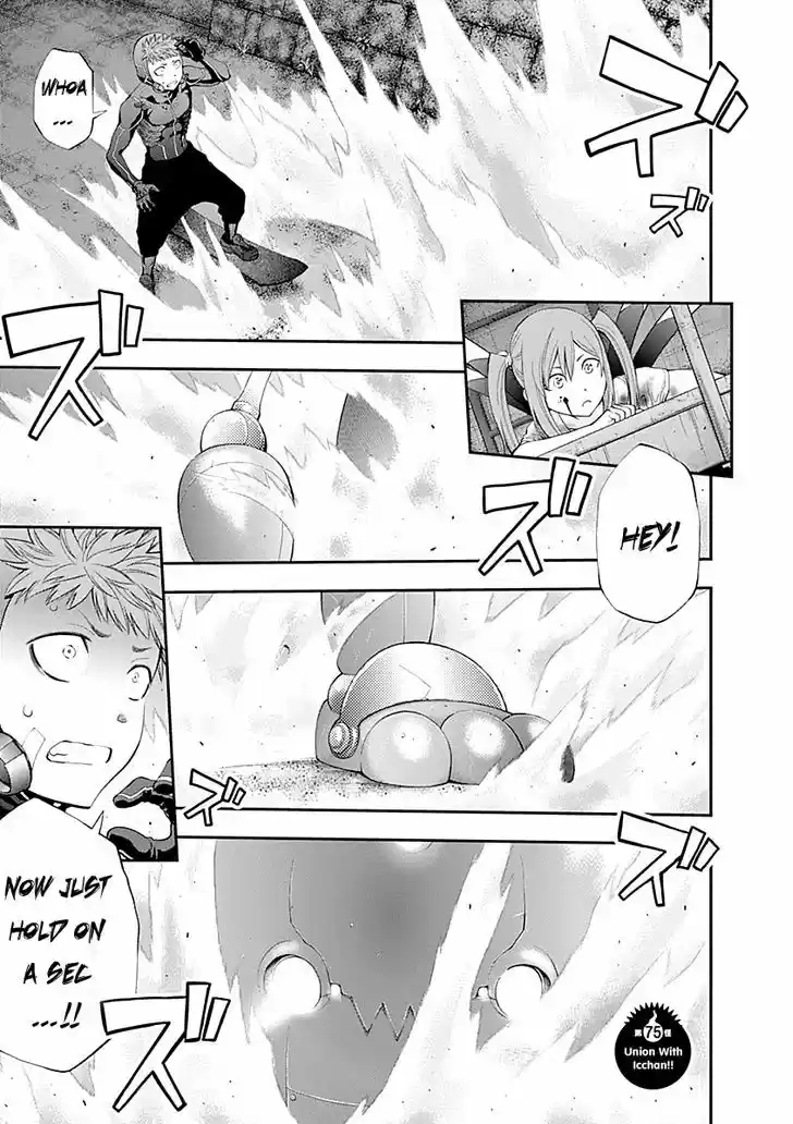 Youkai Shoujo - Monsuga 75