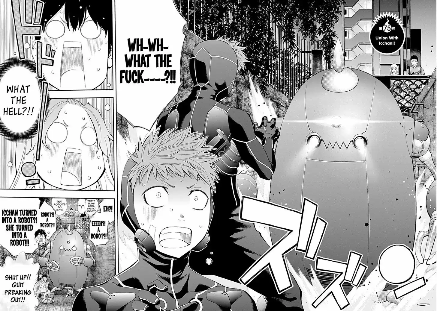 Youkai Shoujo - Monsuga 75