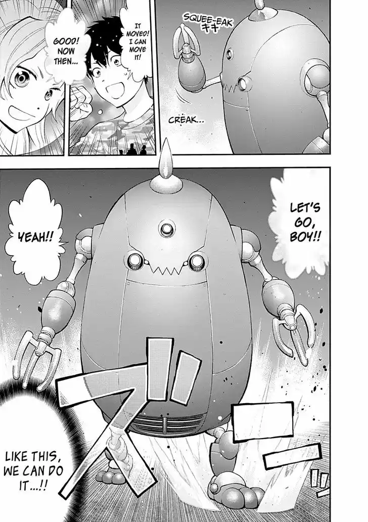 Youkai Shoujo - Monsuga 75