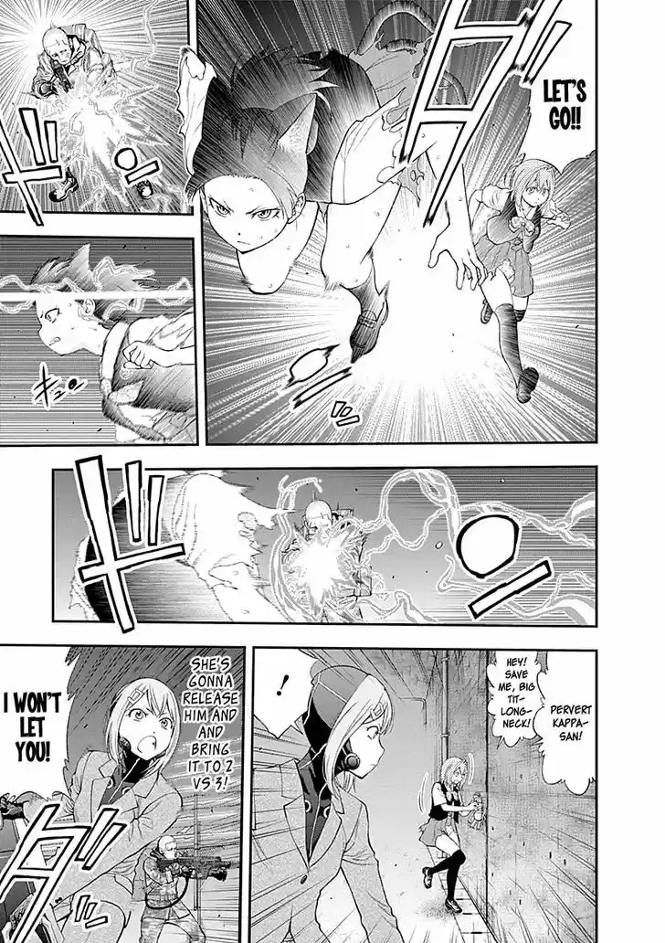 Youkai Shoujo - Monsuga 75