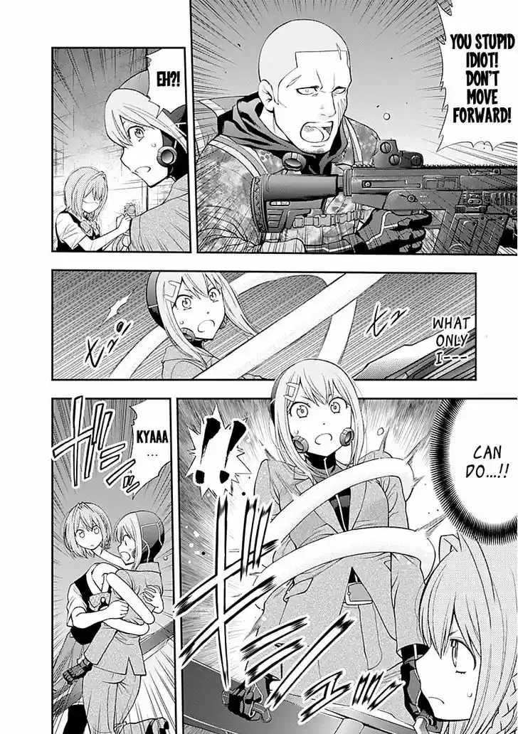 Youkai Shoujo - Monsuga 75