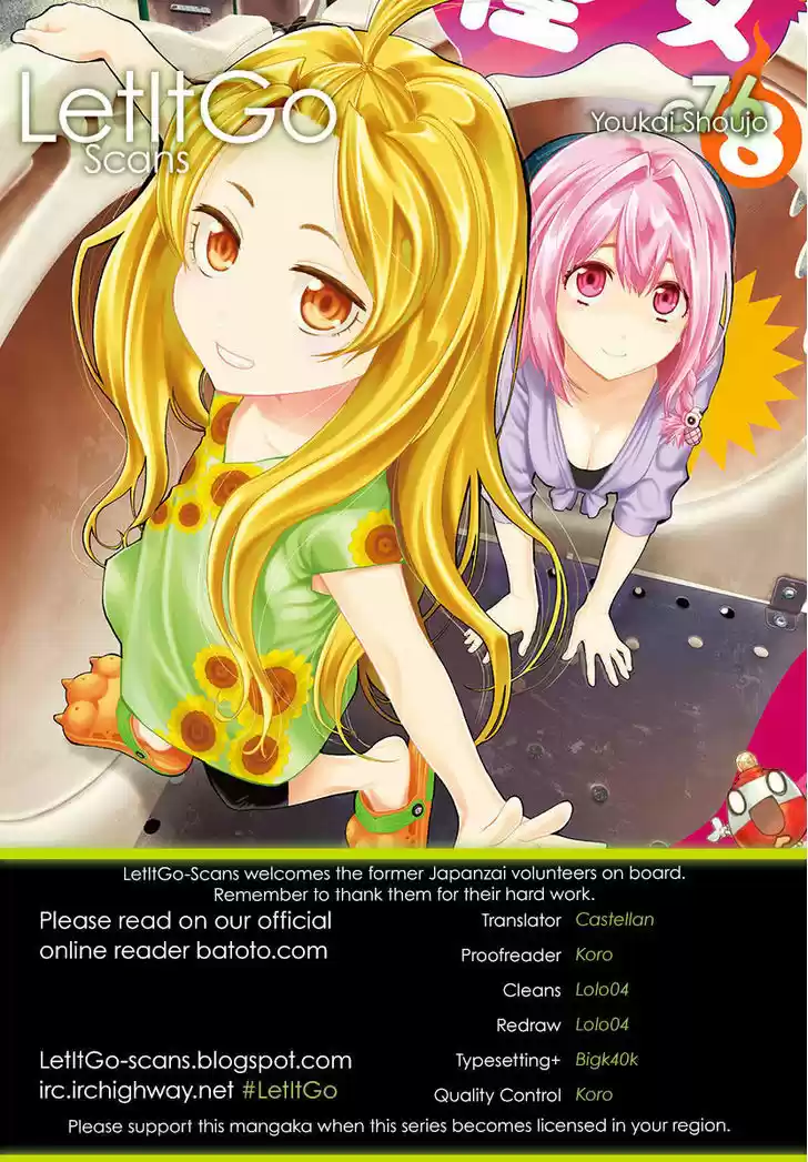 Youkai Shoujo - Monsuga 76