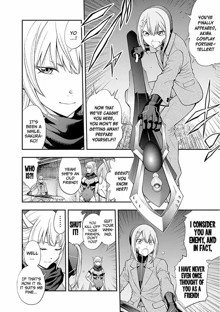 Youkai Shoujo - Monsuga 76