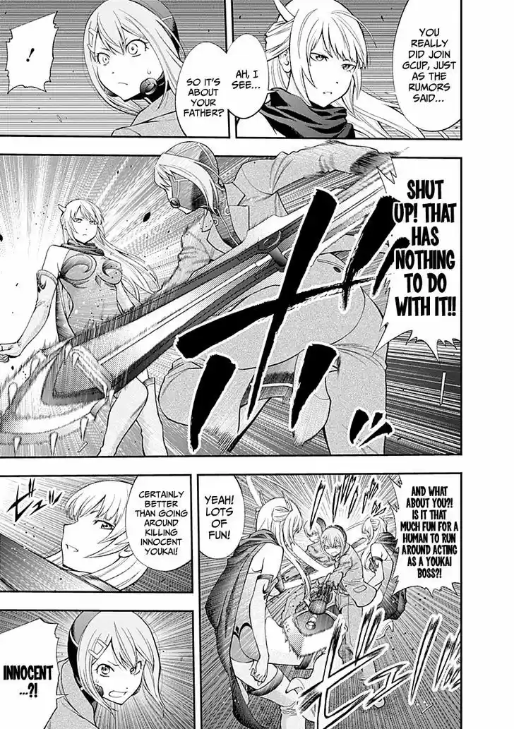 Youkai Shoujo - Monsuga 76