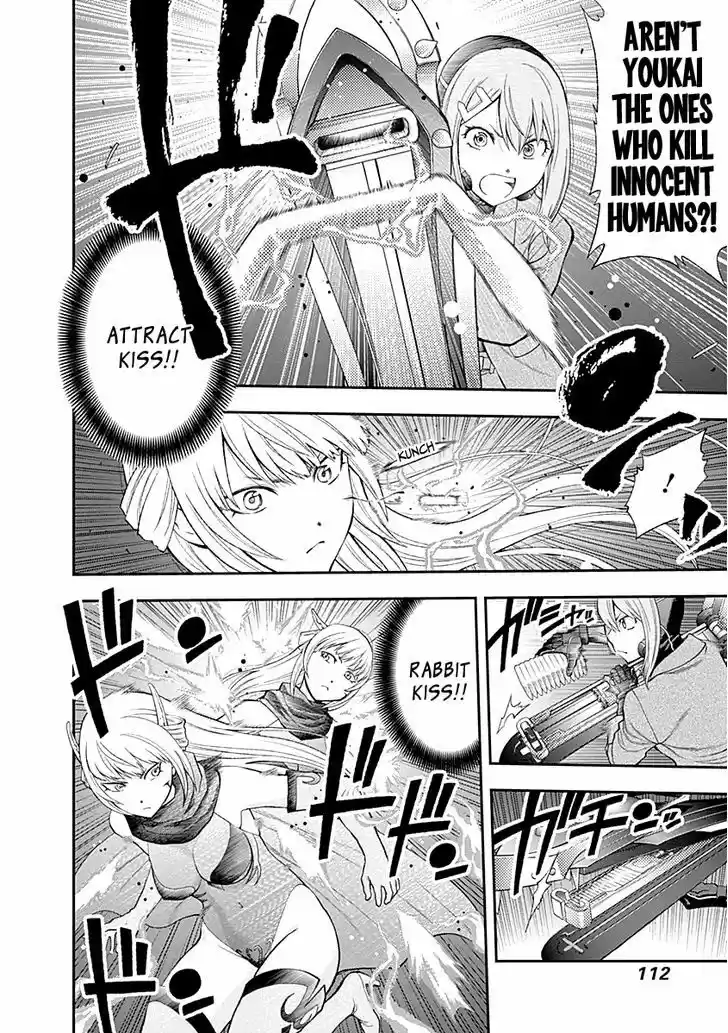 Youkai Shoujo - Monsuga 76