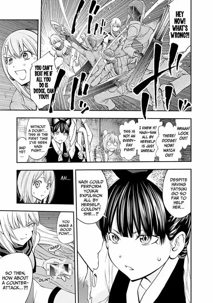 Youkai Shoujo - Monsuga 76