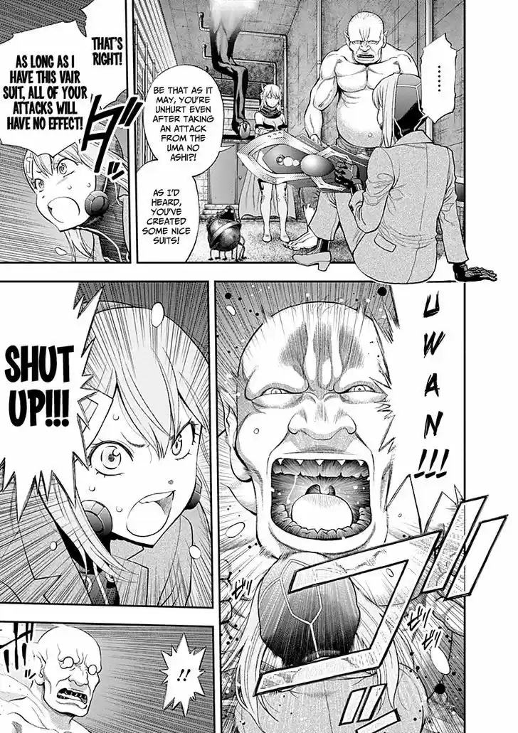 Youkai Shoujo - Monsuga 76