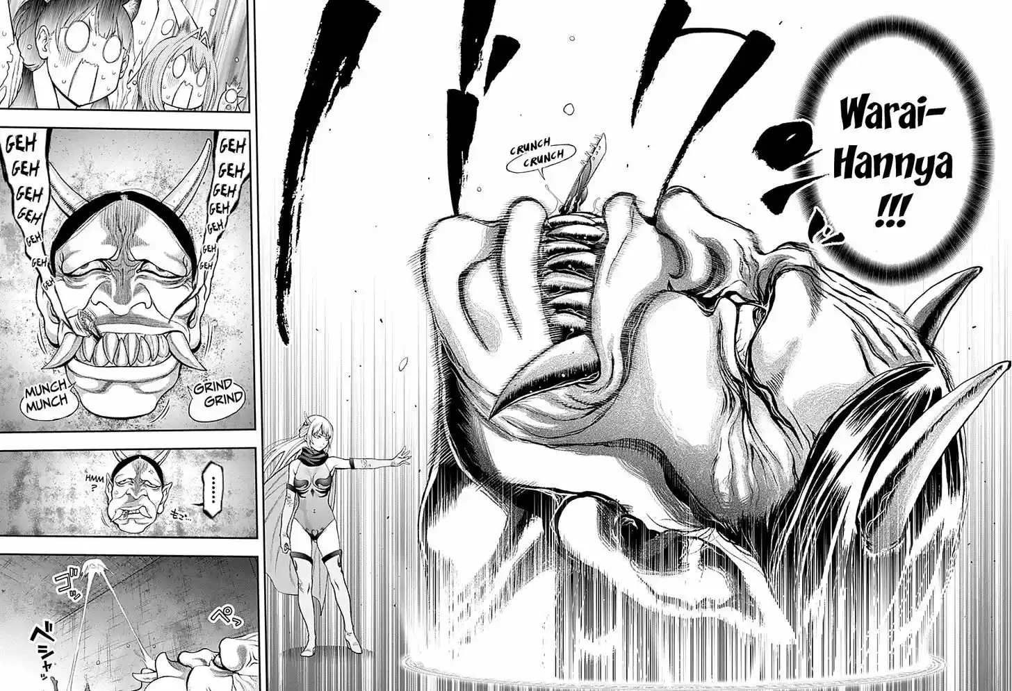 Youkai Shoujo - Monsuga 76